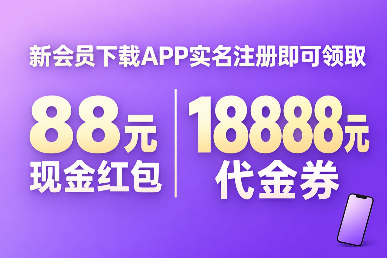 全利优配_股票配资资讯_证券配资网站_最新发布 - 全利优配官网